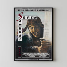 Seven Samurai (1954) Poster Art Print Movie Posters Gift for Movie lovers 6