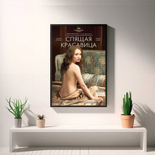 Sleeping Beauty, Movie Poster, Wall Art Prints, Art Poster, Canvas Material Gift, Keepsake, Home Decor, Live Room Wall Art 1681847804