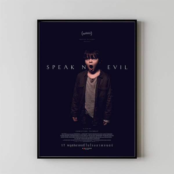 Speak No Evil Movie Poster Print, Canvas Wall Art, Room Decor, Movie Art, Gifts for HimHer, Wall Art Print, Vintage Film Art 1