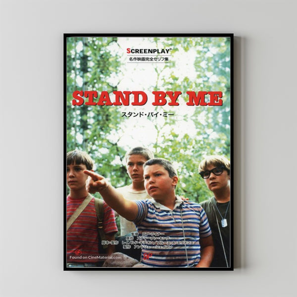 Stand by Me Movie Poster Art Print Movie Posters Gift for Movie lovers 5
