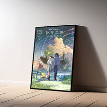 Suzume, Movie Poster, Wall Art Prints, Art Poster, Canvas Material Gift, Keepsake, Home Decor, Live Room Wall Art 1599279733