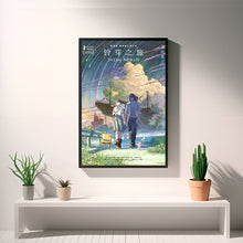 Suzume, Movie Poster, Wall Art Prints, Art Poster, Canvas Material Gift, Keepsake, Home Decor, Live Room Wall Art 1599279733