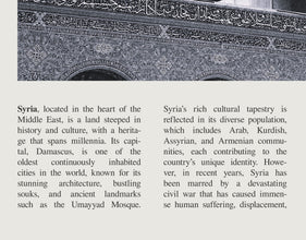 Syria Print Middle East Wall Art Poster Syria Middle East Aleppo Black White Poster  Poster Art Gift 1687878322