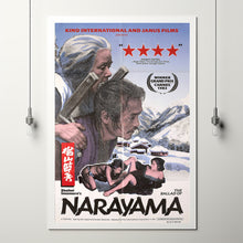 THE BALLAD OF NARAYAMA Movie Poster, Canvas Wall Art, Room Decor, Movie Art
