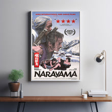 THE BALLAD OF NARAYAMA Movie Poster, Canvas Wall Art, Room Decor, Movie Art