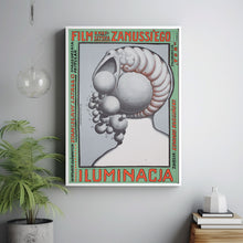 THE ILLUMINATION Movie Poster, Canvas Wall Art, Room Decor, Movie Art