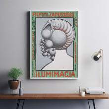 THE ILLUMINATION Movie Poster, Canvas Wall Art, Room Decor, Movie Art