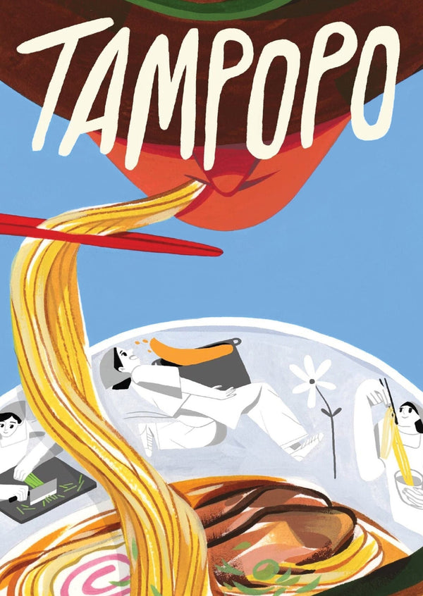 Tampopo Japanese Alternative Film Movie Print Wall Art Poster 1579516861