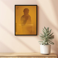 Taste of Cherry Movie Poster, Room Decor, Home Decor, Art Poster for Gift 2