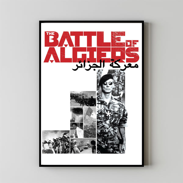 The Battle of Algiers Movie Poster,Film Fan Collectibles,Vintage Movie Poster,Home Decor,Wall Art,Poster Gifts