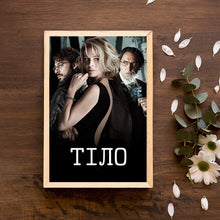 The Body, Movie Poster, Wall Art Prints, Art Poster, Canvas Material Gift, Keepsake, Home Decor, Live Room Wall Art 1582220462