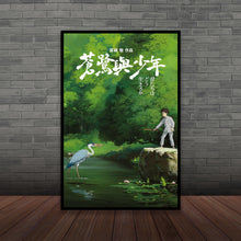The Boy and the Heron (2023) Movie Poster Classic Film, Wall Art, Room Decor, Home Decor, Art Poster Gifts, Poster custom Canvas printing 1676262404