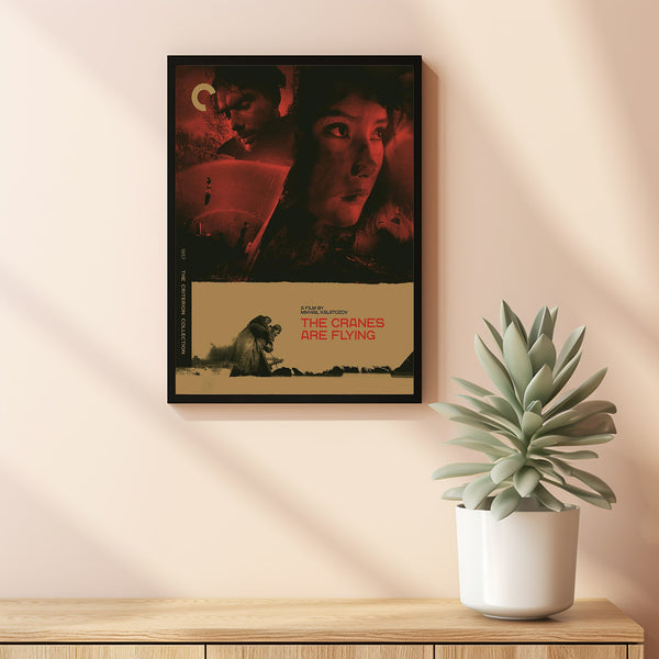 The Cranes Are Flying Poster Art Print Movie Posters Gift for Movie lovers 1
