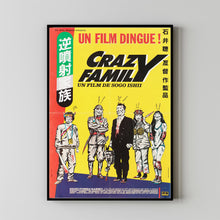 The Crazy Family Movie Poster Print, Canvas Wall Art, Room Decor, Movie Art