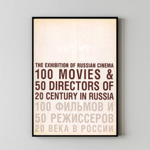 The Exhibition Of Russian Cinema 100 Movies & 50 Directors Of 20th Century In Russia Movie Poster