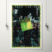 The Filth And The Fury Movie Poster Print, Canvas Wall Art, Room Decor, Movie Art