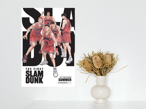 The First Slam Dunk Movie Poster 2023 Movie  Poster Gift  Bedroom Dormitory Wall Decoration 1603085555