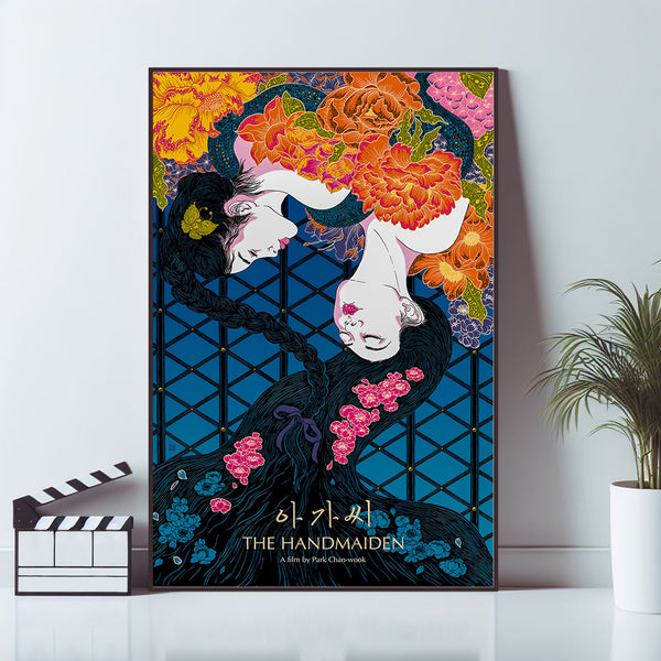 The Handmaiden Movie Poster, Art Poster, Home Decor, Wall Art Prints, High Quality Reproduction, Keepsake 1644759677