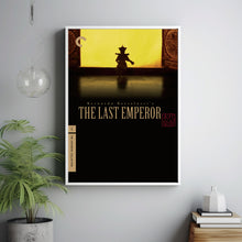 The Last Emperor Alternative Film Movie Print Wall Art Poster