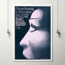 The Shanghai Gesture Movie Poster Print, Canvas Wall Art, Room Decor, Movie Art