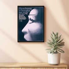 The Shanghai Gesture Movie Poster Print, Canvas Wall Art, Room Decor, Movie Art