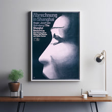 The Shanghai Gesture Movie Poster Print, Canvas Wall Art, Room Decor, Movie Art