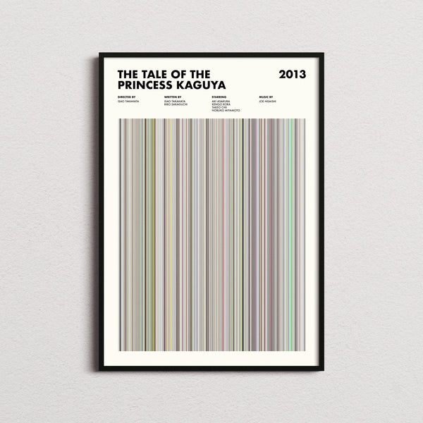 The Tale Of Princess Kaguya Movie Barcode Print, The Tale Of Princess Kaguya Print, The Tale Of Princess Kaguya Poster 1650502282