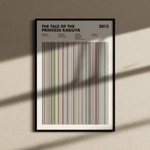 The Tale Of Princess Kaguya Movie Barcode Print, The Tale Of Princess Kaguya Print, The Tale Of Princess Kaguya Poster 1650502282