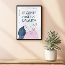 The Tale Of The Princess Kaguya Movie Poster Print, Canvas Wall Art, Room Decor, Movie Art