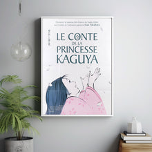 The Tale Of The Princess Kaguya Movie Poster Print, Canvas Wall Art, Room Decor, Movie Art