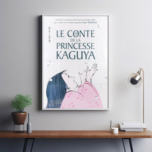 The Tale Of The Princess Kaguya Movie Poster Print, Canvas Wall Art, Room Decor, Movie Art