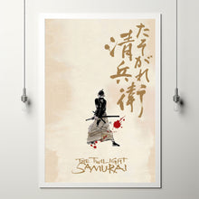 The Twilight Samurai Movie Poster, Room Decor, Home Decor, Art Poster for Gift