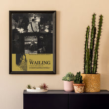 The Wailing Mid Century Movie Poster  Film Posters  Minimalist Movie Poster    Wall Art Poster 1138327263