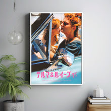 Thelma & Louise Movie Poster Print, Canvas Wall Art, Room Decor, Movie Art