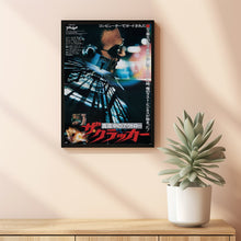 Thief Movie Poster Print, Canvas Wall Art, Room Decor, Movie Art