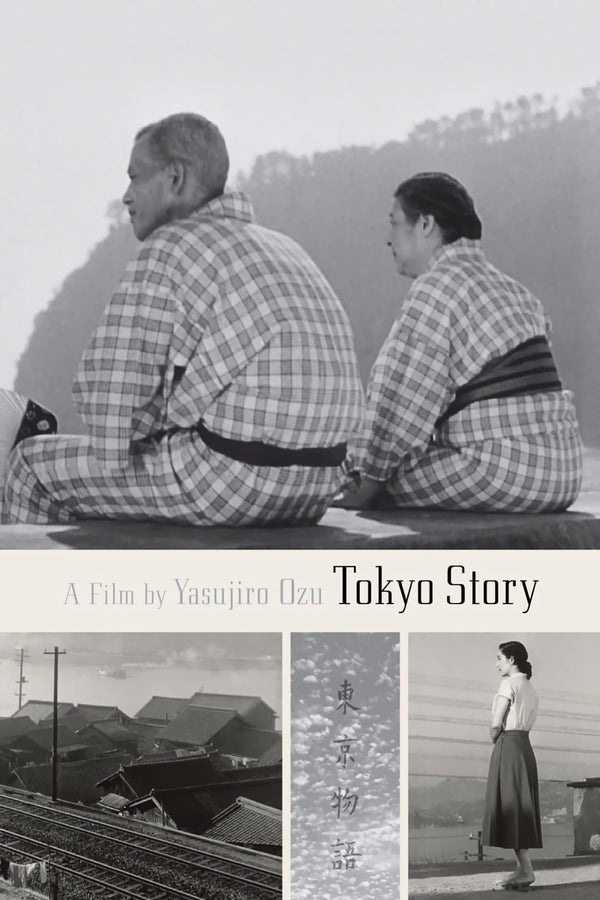 Tokyo Story Japanese Alternative Film Movie Print Wall Art Poster 1580878569