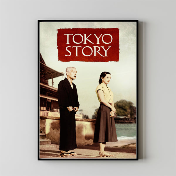 Tokyo Story (1953) Poster Art Print Movie Posters Gift for Movie lovers 1