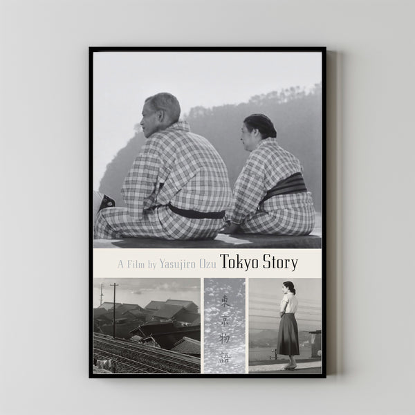 Tokyo Story (1953) Poster Art Print Movie Posters Gift for Movie lovers 2