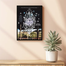 Tropical Malady Movie Poster Print, Canvas Wall Art, Room Decor, Movie Art