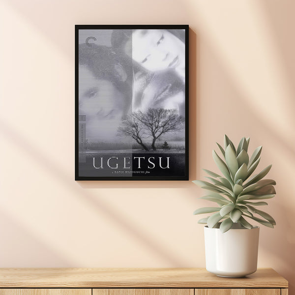 Ugetsu Poster Art Print Movie Posters Gift for Movie lovers