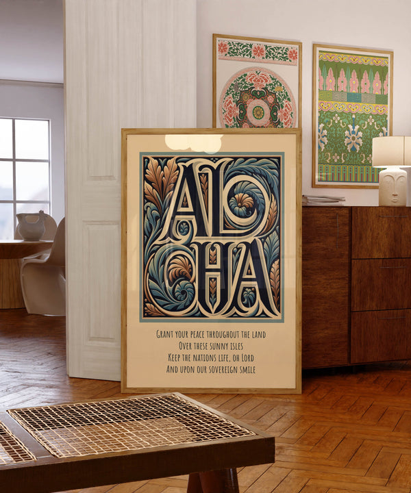 Vintage Aloha Print Hawaii Anthem Typography Poster Coastal Decor PRINTED & FRAMED