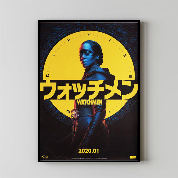 Watchmen Movie Poster Print, Canvas Wall Art, Room Decor, Movie Art