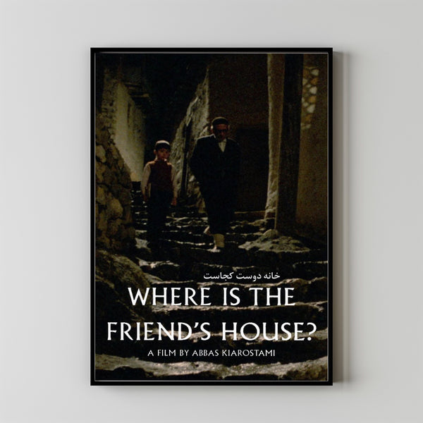 Where Is The Friend's House Movie Poster,Film Fan Collectibles,Vintage Movie Poster,Home Decor,Wall Art,Poster Gifts