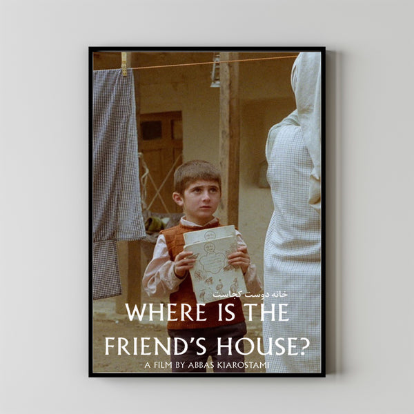 Where Is The Friend's House Movie Poster,Film Fan Collectibles,Vintage Movie Poster,Home Decor,Wall Art,Poster Gifts 1