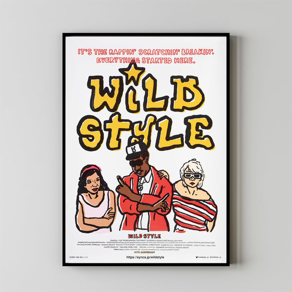 Wild Style Movie Poster Print, Canvas Wall Art, Room Decor, Movie Art