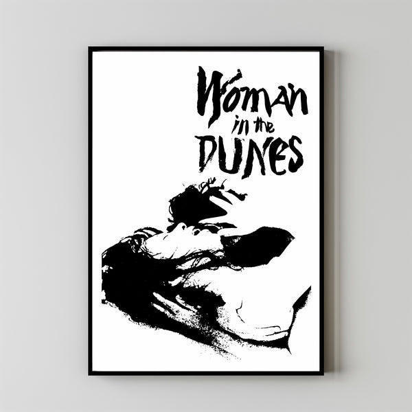 Woman in the Dunes (1964) Poster Art Print Movie Posters Gift for Movie lovers 1