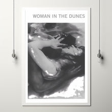 Woman in the Dunes (1964) Poster Art Print Movie Posters Gift for Movie lovers 3