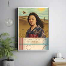 Woman in the Dunes (1964) Poster Art Print Movie Posters Gift for Movie lovers 4