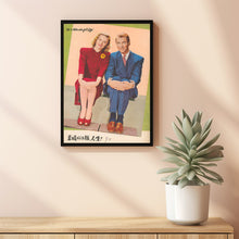 Wonderful  Movie Poster Print, Canvas Wall Art, Room Decor, Movie Art