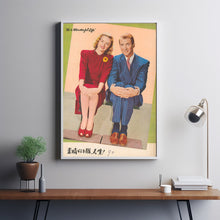 Wonderful  Movie Poster Print, Canvas Wall Art, Room Decor, Movie Art